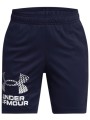 σορτς under armour tech logo shorts 1383333-410 αγόρι