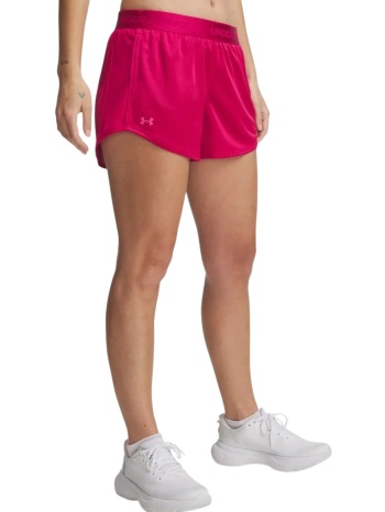 σορτς under armour tech play up shine shorts 1389883-681 σε προσφορά