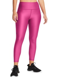 κολάν under armour hi ankle leg 1365335-686 γυναικείο