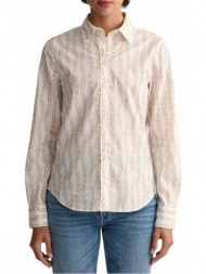 πουκάμισο μακρυμάνικο ...