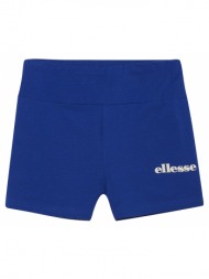 σορτς ellesse sicilo sgr17963-402