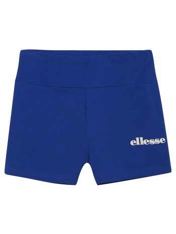 σορτς ellesse sicilo sgr17963-402 σε προσφορά