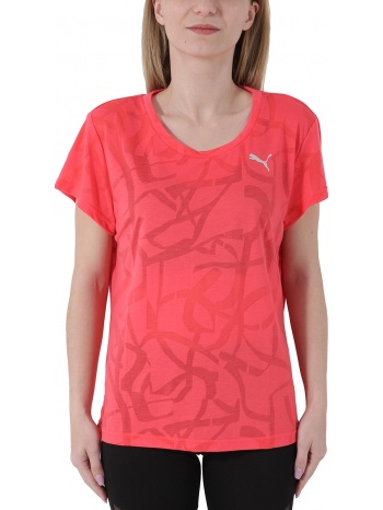 μπλούζα κοντομάνικη puma urban sports graphic 850014-18 σε προσφορά