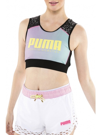 top puma x sophia webster reversible crop 578563-02 σε προσφορά