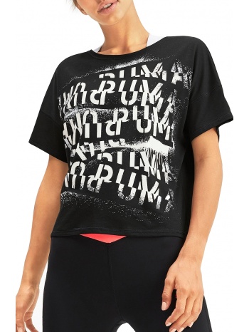 μπλούζα κοντομάνικη puma hit feel it tee 518319-06 σε προσφορά