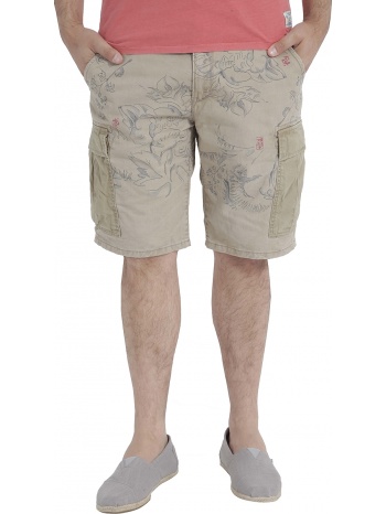 βερμούδα scotch & soda με τσέπες 1401-03.81119-0104 σε προσφορά