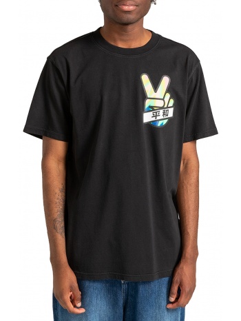 μπλούζα κοντομάνικη element globe elyzt00190-fbk σε προσφορά