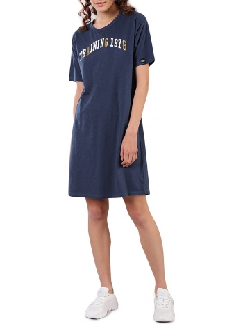 φόρεμα freddy s9wtxd1-b40- σε προσφορά