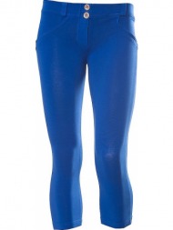 κάπρι freddy wr.up ...