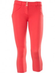 κάπρι freddy wr.up ...