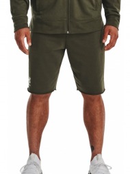 σορτς under armour rival ...