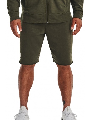 σορτς under armour rival terry 1361631-390 σε προσφορά