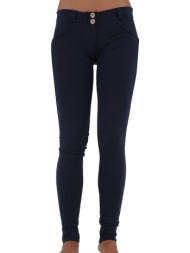 παντελόνι υφασμάτινο ...