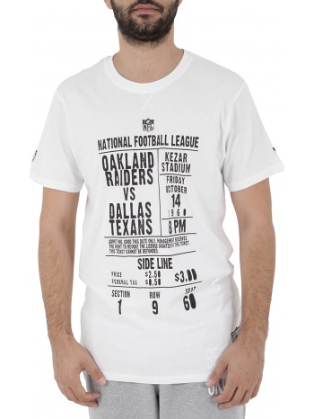 μπλούζα κοντομάνικη new era vintage game 11159535-whi σε προσφορά