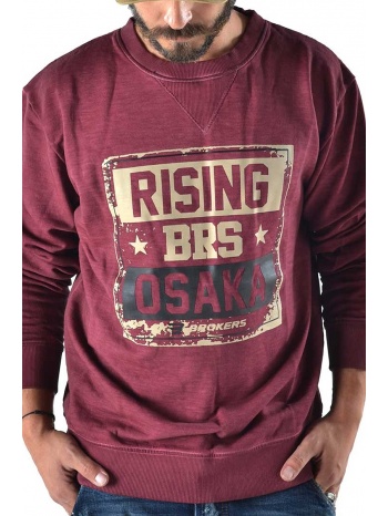 μπλούζα μακρυμάνικη brokers rising 16512-707-08-00030 σε προσφορά