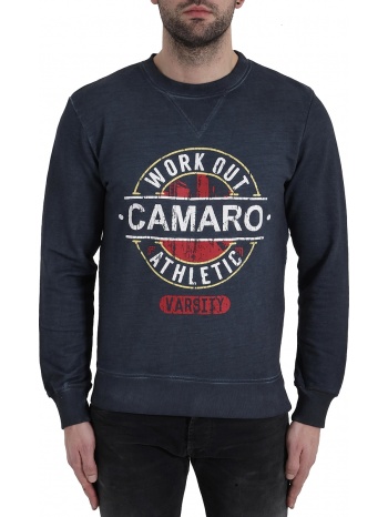 μπλούζα μακρυμάνικη camaro work out 16501-706-08-00077 σε προσφορά