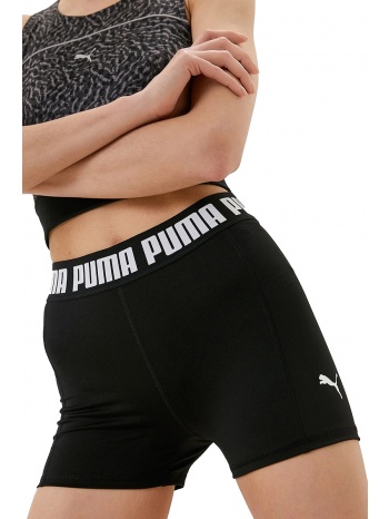 κολάν puma train strong 3` 521651-01 σε προσφορά