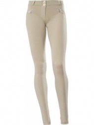 παντελόνι υφασμάτινο ...