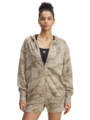 ζακέτα under armour project rock terry 1389708-299 γυναικείο