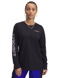μπλούζα μακρυμάνικη under armour project rock campus t q1 1389700-001 γυναικείο