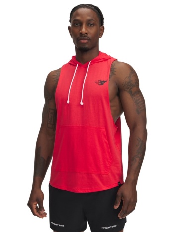 μπλούζα κοντομάνικη under armour project rock hoodie