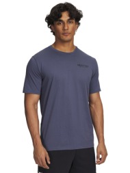 μπλούζα κοντομάνικη under armour project rock q3 6005026-044 ανδρικό