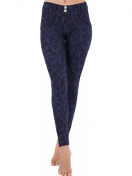 παντελόνι υφασμάτινο freddy wr.up® regular rise skinny fit wrup1rs018-flo8