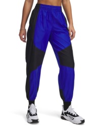 παντελόνι under armour project rock woven bottom 1389702-001 γυναικείο