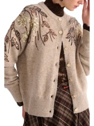 ζακέτα attrattivo πλεκτή με σχέδια από πούλιες 9p23950-beige γυναικείο