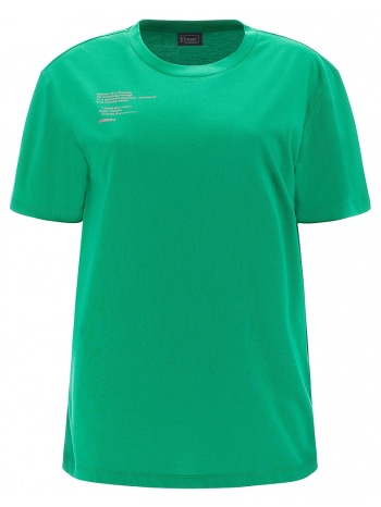 μπλούζα κοντομάνικη freddy with printed text s3wgzt4-v87- σε προσφορά