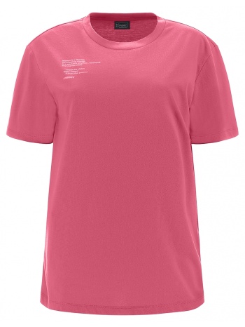 μπλούζα κοντομάνικη freddy with printed text s3wgzt4-f111- σε προσφορά