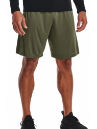 σορτς under armour tech™ ...