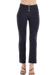 παντελόνι υφασμάτινο freddy wr.up® jeans, high waist wrup14hs325-j7n