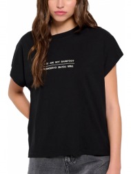 μπλούζα κοντομάνικη ...