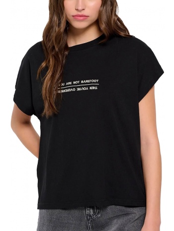 μπλούζα κοντομάνικη funky buddha κοντό μανίκι με τύπωμα σε προσφορά