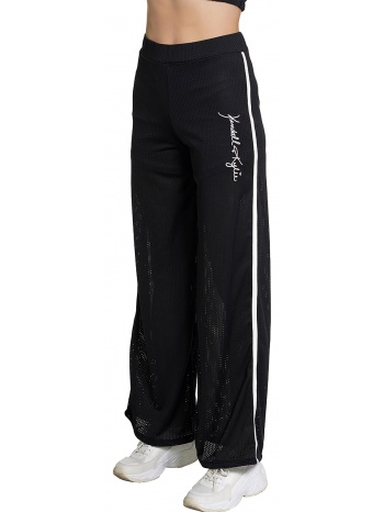 παντελόνι υφασμάτινο kendall + kylie 70s wide sweatpants σε προσφορά