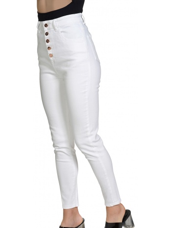 παντελόνι υφασμάτινο kendall + kylie high rise button slim σε προσφορά