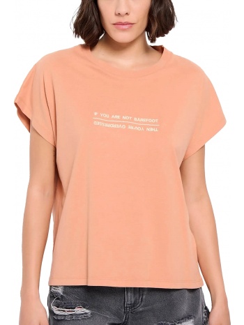 μπλούζα κοντομάνικη funky buddha κοντό μανίκι με τύπωμα σε προσφορά