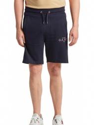 σορτς gant φόρμα sail ...