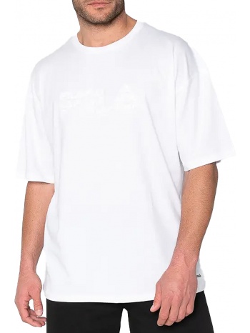 μπλούζα κοντομάνικη fila daniel apchms23044-100 σε προσφορά