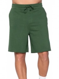 σορτς fila erik ...