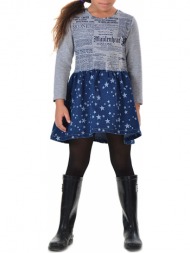 φόρεμα m-one miss one μακρυμάνικο 1459675279-71