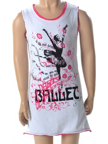 φόρεμα m-one miss one mε τύπωμα 3082-778-55 σε προσφορά