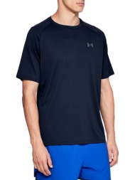 μπλούζα κοντομάνικη under armour tech 2.0 1326413-408
