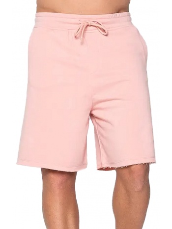 σορτς fila erik apchms23059-900 σε προσφορά