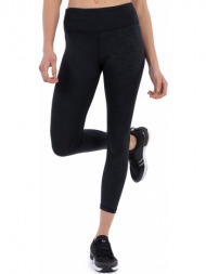 κολάν freddy d.i.w.o® ...