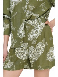 σορτς only onlbella ...