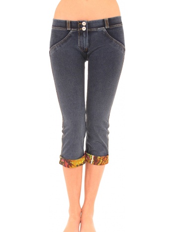 παντελόνι υφασμάτινο freddy wr.up κάπρι με ρεβέρ σε προσφορά