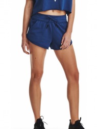 κολάν under armour project rck terry short 1377448-471