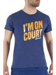 μπλούζα κοντομάνικη ...